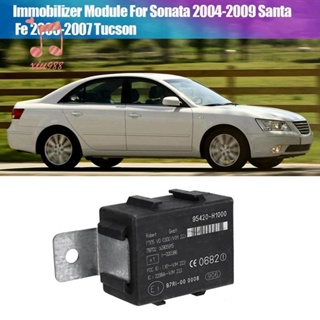 1 ชิ้นโมดูล Immobilizer อุปกรณ์เสริมสำหรับรถยนต์ Hyundai Sonata 2004-2009 Santa Fe 2005-2007 Tucson สำหรับ Kia Sportage