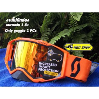 ถุงมือขับรถ แว่นวิบาก SCOTT (งานไม่มีกล่อง) MX Goggle SCOTT MOTO SPORTS for Motorcross, Extreme SPORTS