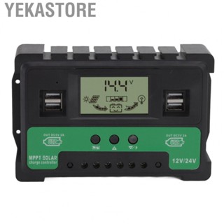 Yekastore Solar Controller Easy Installation Solar Control Regulator for Power