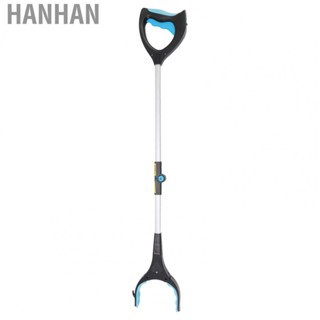 Hanhan Reacher Grabber Tool Extra Long Foldable Gripper for Garbage