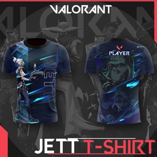 Valorant Jett v2 Tee (Full Sublimation) เสื้อยืด ลาย 3D สําหรับผู้ชาย ไซซ์ 100 ซม.-160 ซม. - ผู้ใหญ่ XS-3XL