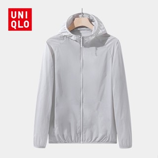 Uniqlo เสื้อแจ็กเก็ตลําลอง ผ้าเรยอน กันน้ํา กันแดด สําหรับผู้ชาย และผู้หญิง