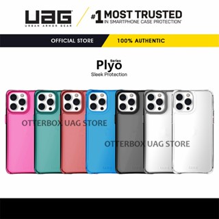 เคส UAG รุ่น Plyo Series - iPhone 13 Pro Max / 13 Pro / 13 / 13 Mini / iPhone 12 Pro Max / 12 Pro / 12 / 12 Mini