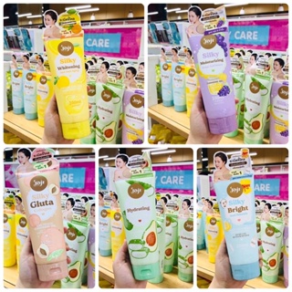 Joji Silky Peeling Scrub 350ml โจจิ เจลขัดขี้ไคล เจลขัดผิว เจลสครับผิว