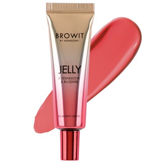 Browit Jelly Eyeshadow &amp; Blusบราวอิท อายแชโดว์และบลัช เนื้อเจลลี่ครีม