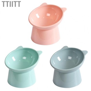 Ttiitt Bowl  PP Plastic Elevated Pet Bowl Tilted Raised Antislip Neck Protection  for Home