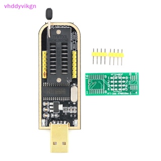 Vhdd ชิปหัวเผาโปรแกรมเมอร์ USB CH341A Series 24 EEPROM BIOS Writer 25 SPI