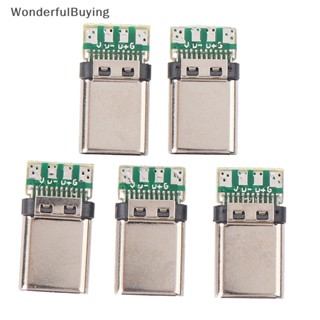 Wbth ซ็อกเก็ตปลั๊กเชื่อมต่อบัดกรี USB 3.1 Type C ตัวผู้ DIY 5 ชิ้น