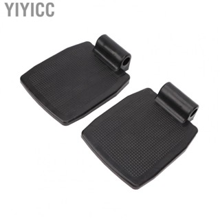 Yiyicc Wheelchair Footrest  Wheelchair Footplate 7 Inch Plastic  for Patient for Daily Life