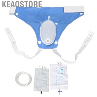 Keaostore Silicone Urine Collector Reusable Portable Urine Drainage Bag Leakproof For Fe~