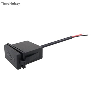 Timehebay อะแดปเตอร์ซ็อกเก็ตชาร์จ USB 12V 24V 5V 2.4A สําหรับรถจักรยานยนต์ EN