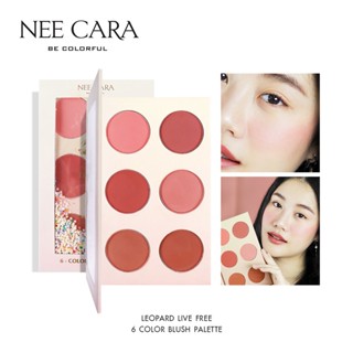 NEE CARA นีคาร่า N606 นีคาร่า บลัชออน บลัชออนพาเลท 6สี LEOPARD LIVE FREE 6 COLOR BLUSH PALETTE สินค้าคุณภาพ ติดทนนาน