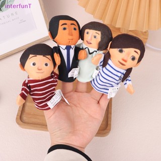 [InterfunT] ของเล่นตุ๊กตาหุ่นมือ สวมนิ้วมือ เพื่อการเรียนรู้ สําหรับเด็ก ครอบครัว 6 ชิ้น ต่อชุด