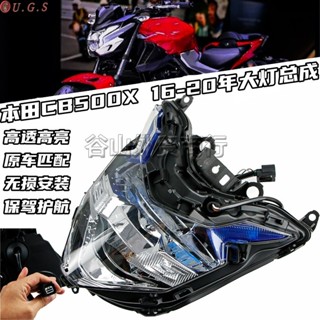 ไฟหน้า LED สําหรับ Honda CB500X CB500F CB650F CBR650F 16-20 ปี