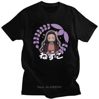 ป่าCool Anime Manga Kimetsu No Yaiba Tshirt Men Short Sleeves Graphic Nezuko Demon Slayer T-Shirt O-Neck Cotton Tee Shir