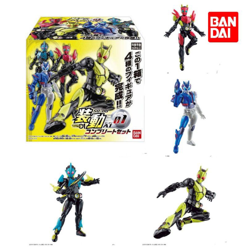 So-Do Kamen Rider Zero-One AI 01 Complete Set Sodo Boxset Action Figure Bandai
