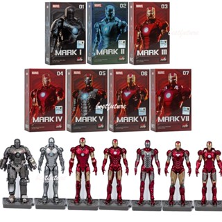 ตุ๊กตาฟิกเกอร์ Iron Man Mark 1, Mark 2, Mark 3-Mark 7 Iron Man Mark Avenger Marvel ครบรอบ 10 ปี 10 ซม.