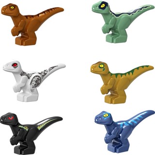 【Freebie】ของเล่นโมเดลไดโนเสาร์ 2x3 ซม. เข้ากันได้กับบล็อกตัวต่อคลาสสิก Velociraptors Animals