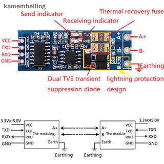 Kamembelling โมดูลแปลงพอร์ตอนุกรม UART เป็น RS485 RS485 เป็น TTL
 En