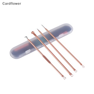 &lt;Cardflower&gt; อุปกรณ์กําจัดสิวเสี้ยน สิวหัวดํา แบบสเตนเลส 4 ชิ้น ต่อชุด
 ลดราคา