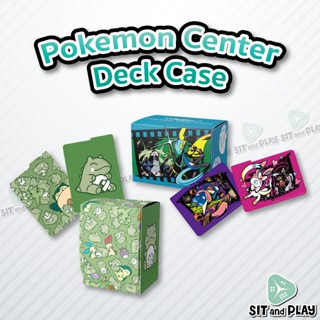 Pokemon Center - Deck Case กล่องใส่การ์ดลายโปเกมอน ลิขสิทธิ์แท้ 100% (นำเข้าจากญี่ปุ่น)