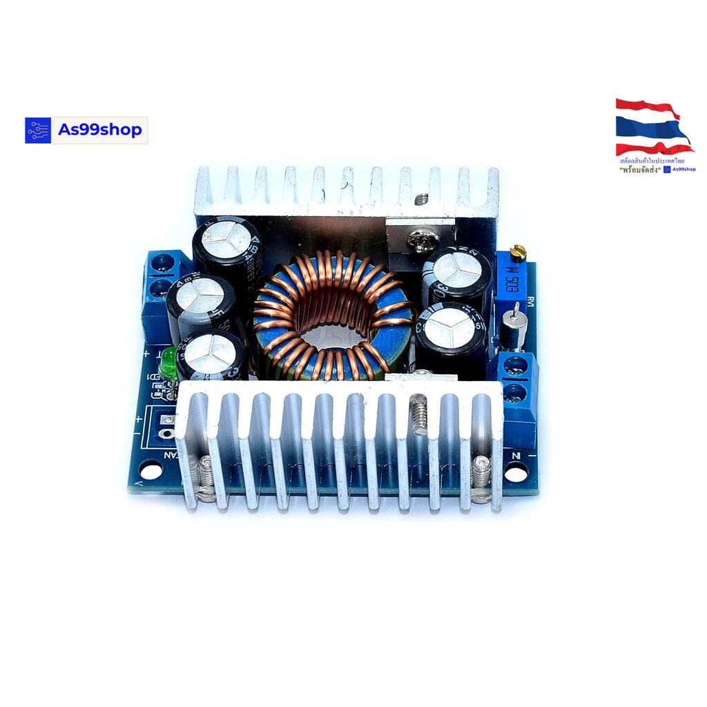 DC-DC High Power Low Ripple 12A โมดูล Step-Down