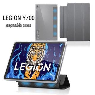 เคสแท็บเล็ต ซิลิโคน ฝาพับแม่เหล็ก สําหรับ Lenovo Legion Y700 TB-9707F TB-9707N Y700 8.8&amp;quot; เคส 2022