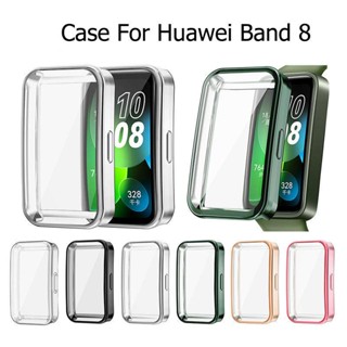 เคส TPU ป้องกันหน้าจอ อุปกรณ์เสริม สําหรับ Huawei Band 8 Huawei Band8