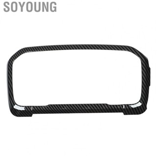 Soyoung Dash Decorative Frame  Simple Installation Cool Dashboard Panel Decorative Trim  for LHD Pickup