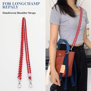 Longchamp สายเชือกถัก แฮนด์เมด หลากสี อุปกรณ์เสริม สําหรับกระเป๋าสะพายไหล่ Diy