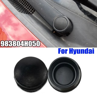 ฝาครอบน็อตใบปัดน้ําฝนรถยนต์ สําหรับ Hyundai จํานวน 2 ชิ้น 983804H050 dinghingxi1