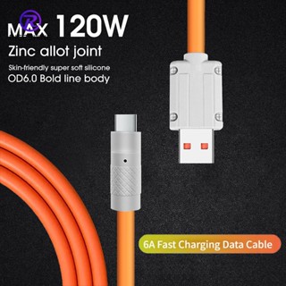 1 เมตร / 1.5 เมตร / 2 เมตร คุณภาพ ทนทาน 120W 6A Type-C USB อินเทอร์เฟซ ชาร์จเร็ว สายชาร์จ / สากล ยืดหยุ่น TPE ลวดทองแดง โทรศัพท์มือถือ สายเคเบิลข้อมูล สําหรับ Xiaomi