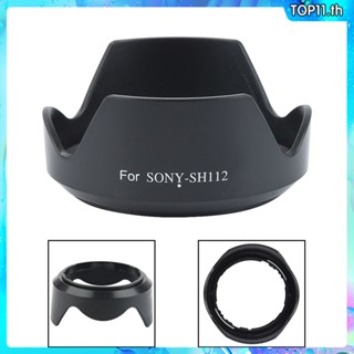 กล้อง Sun Cap สำหรับ Sony Sh112กลีบรูปร่างเลนส์ Hood สำหรับ Nex3 Nex5 Nex5c Nex7 E-Mount 18-55มม. F/ 3.5-5.6 Oss ดอกไม้