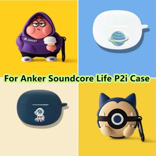 【จัดส่งด่วน】เคสหูฟัง แบบนิ่ม ลายการ์ตูน สําหรับ Anker Soundcore Life P2i P2i