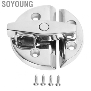 Soyoung Boat Round Turn Button Latch  Boat Twist Latch Mirror Finish Stainless Steel Simple Installation Beautiful Appearance  for Yacht for Marine