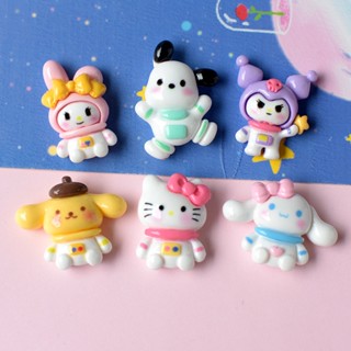 10 ชิ้น / แพ็ค การ์ตูนน่ารัก นักบินอวกาศ ซีรีส์เรซิ่น ด้านหลังแบน Diy ครีมเจล เคสโทรศัพท์ ฮารีคลิป แฮนด์เมด วัสดุงานฝีมือ