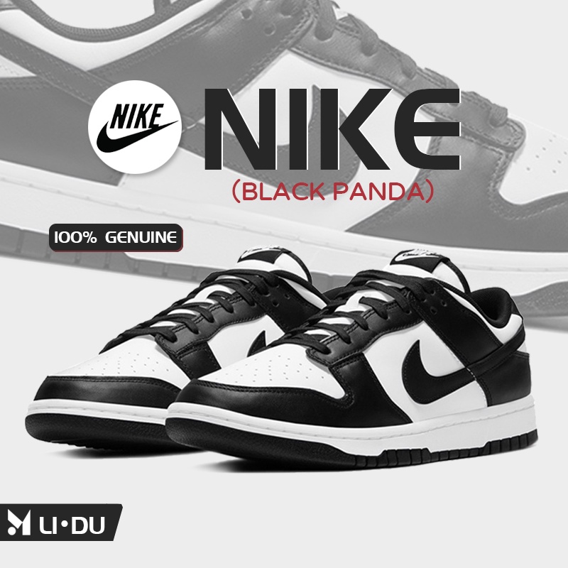 รองเท้า NIKE DUNK LOW รองเท้าผ้าใบ nike dunk low sb retro white black panda