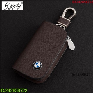 เคสกุญแจรีโมทรถยนต์ หนังวัวแท้ สําหรับ BMW 328I x1 X3 X4 X5