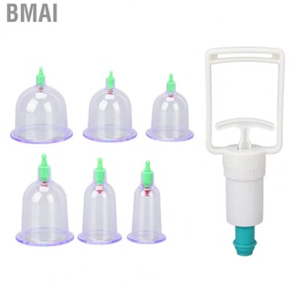 Bmai Vacuum Suction Cup Chinese Cupping  Cup Set Good Airtightness Muscles Relaxation Strong Suction Promote Blood Circulation