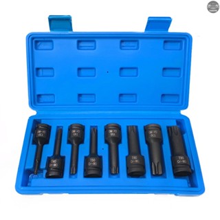 พร้อมส่ง ชุดซ็อกเก็ตไดรฟ์ Torx Star Bit T30 T40 T45 T50 T55 T60 T70 T80 1/2 นิ้ว