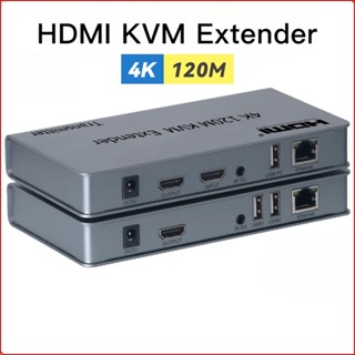 Hdmi KVM Extender 4K 120M over Cat6 Extender HDMI RJ45 4K KVM HDMI USB Ethernet Extender 60M 1080P พร้อม USB สําหรับเมาส์ คีย์บอร์ด