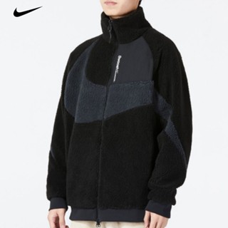 Nike เสื้อแจ็กเก็ต ผ้าขนแกะ คอปกตั้ง ใส่สบาย ให้ความอบอุ่น สําหรับผู้ชาย ผู้หญิง FB1910