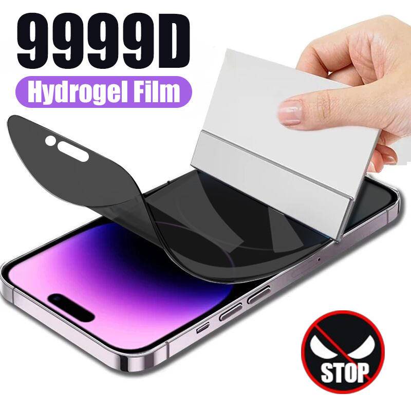 ฟิล์มกระจก ฟิล์มความเป็นส่วนตัว ฟิล์มกันเสือก for iPhone 17 16 15 11 14 13 12 Pro Max X XR XS Max 12 13 Mini 6 7 8 Plus