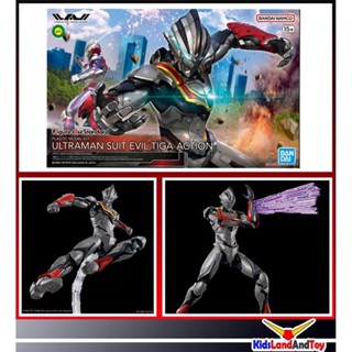 Figure-rise Standard ULTRAMAN SUIT EVIL TIGA -ACTION- 4573102653260