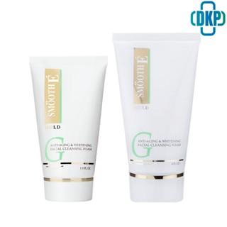 Smooth E Gold Foam  สมูทอี โกลด์ โฟม Anti-Aging &amp; Whitening Facial Cleansing Foam 1.5 oz. (45 กรัม) , 4 oz. (120 กรัม) [DKP]