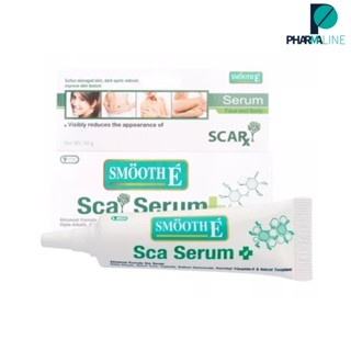 SMOOTH E SCA SERUM ADVANCED FORMULA (FACE AND BODY) 10 G. - เซรั่ม10 G. [PLine]