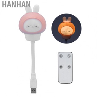 Hanhan USB Cute Bunny Night Light Baby  Night Lamp Decor Birthday Gifts