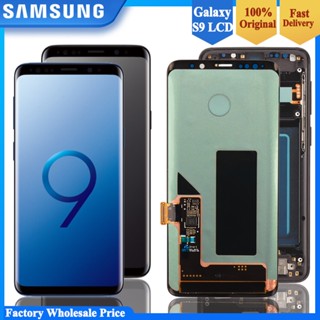 ของแท้ 100% อะไหล่หน้าจอสัมผัส LCD พร้อมกรอบ สําหรับ SAMSUNG Galaxy S9 LCD S9 G960