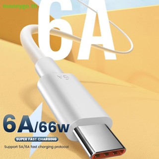 Monnygo สายชาร์จ USB Type-c 6A 66W 2 เมตร ชาร์จเร็วมาก สําหรับ xiaomi Samsung Huawei TH