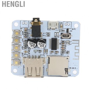 Hengli 4.1 Audio Receiver Module Lossless Car Speakers Power Amplifier Module Modified